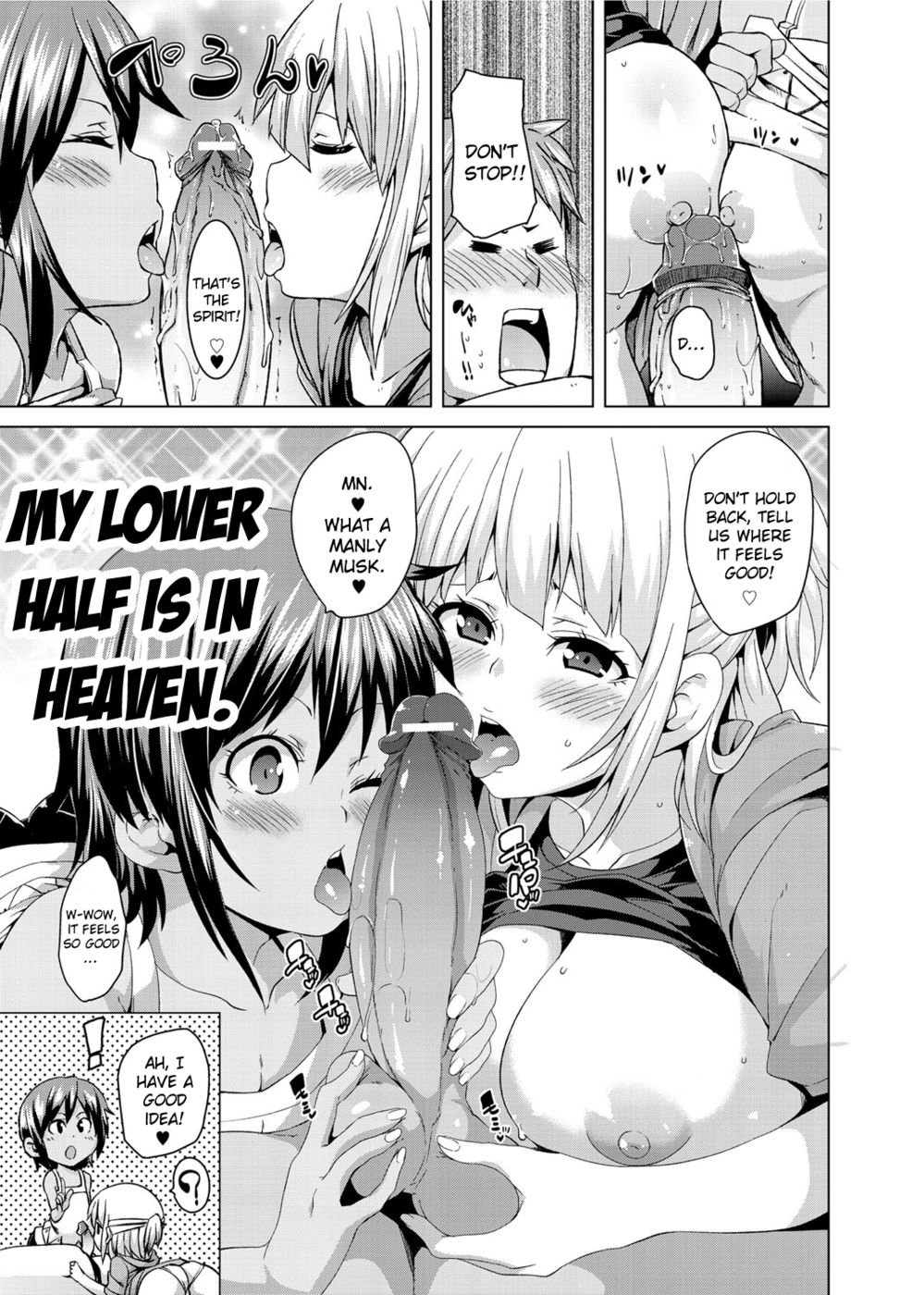 Hentai Manga Comic-Bride Sand-Read-11